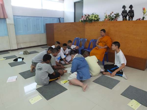DSCF2979