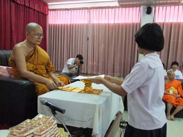 DSCF4684