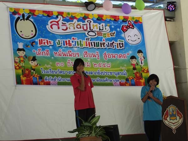 DSCF3846