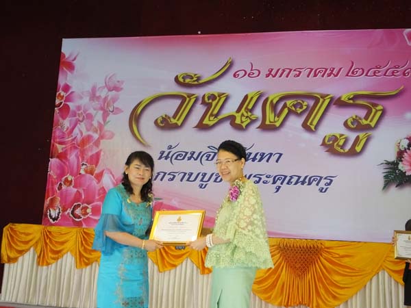 DSCF4195