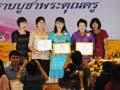 DSCF4241