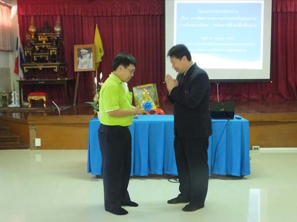 DSCF4439
