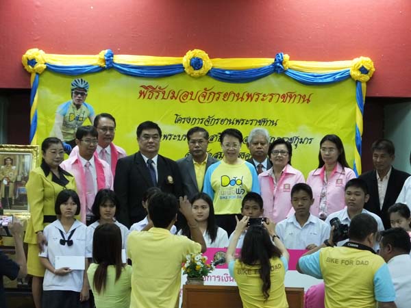 DSCF5137