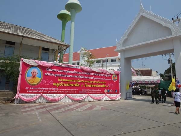 DSCF5175