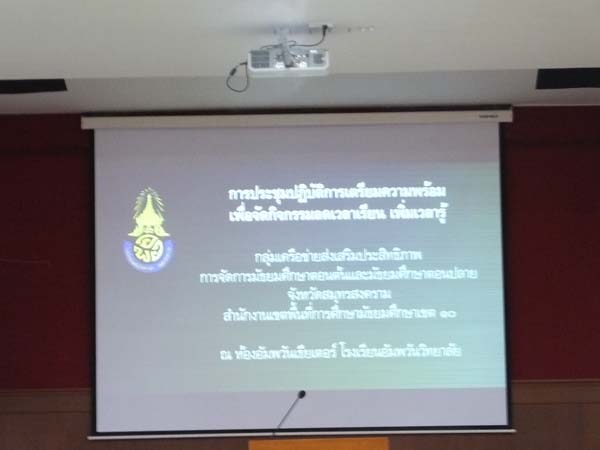 DSCF5689