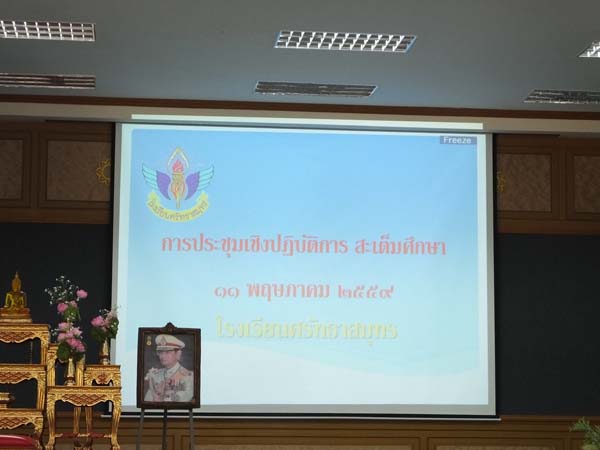 DSCF6713