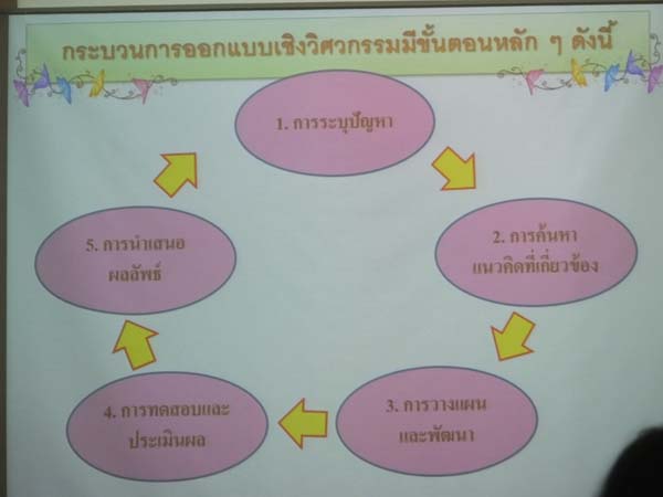 DSCF6722