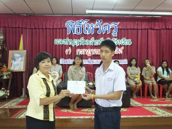 DSCF9771