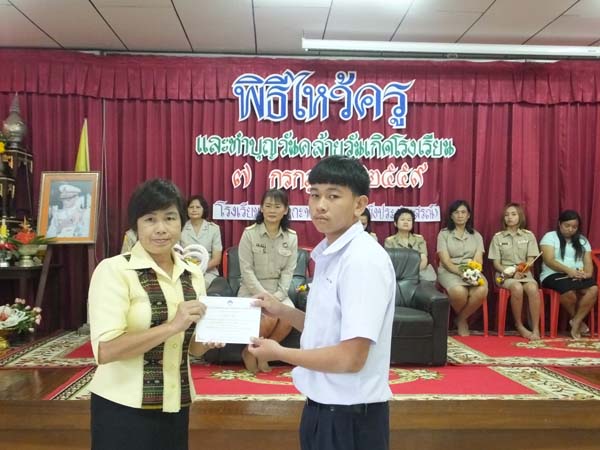 DSCF9772