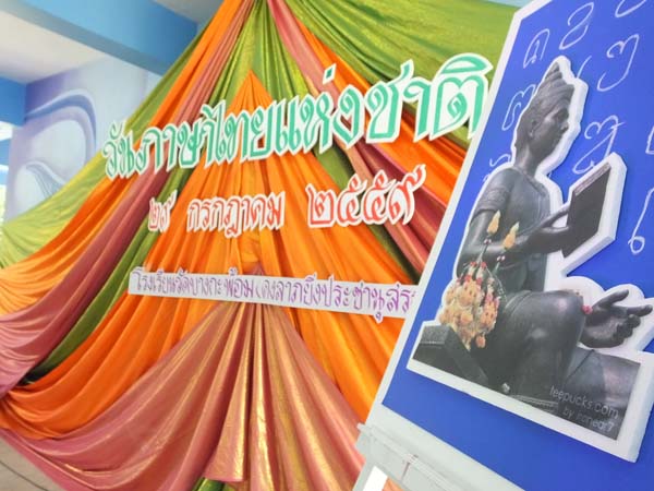DSCF0422