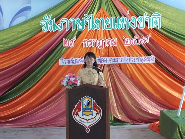 DSCF0428