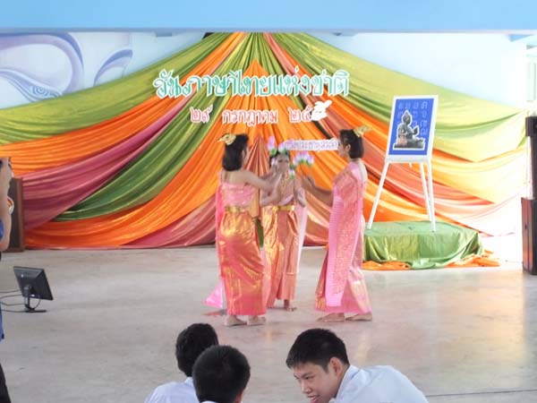 DSCF0441