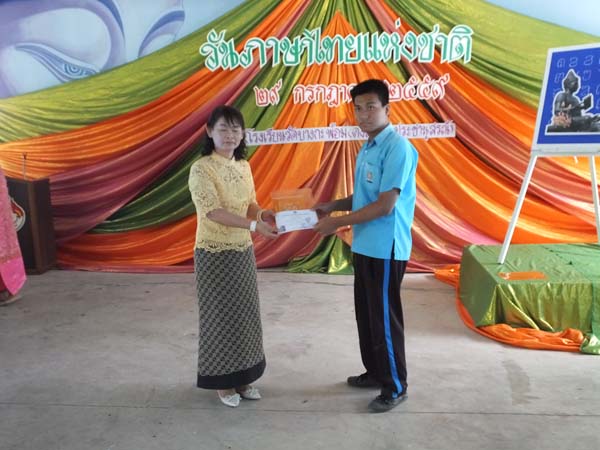 DSCF0499
