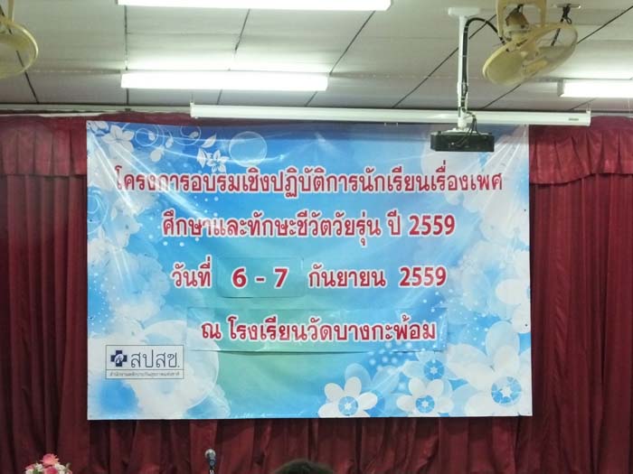 DSCF2717
