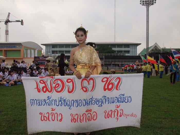 DSCF5835