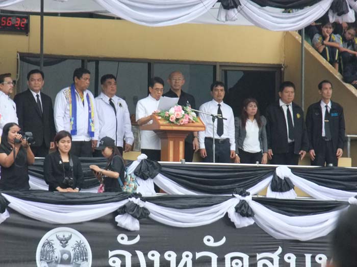 DSCF5847