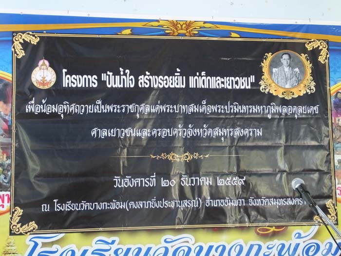 DSCF8356