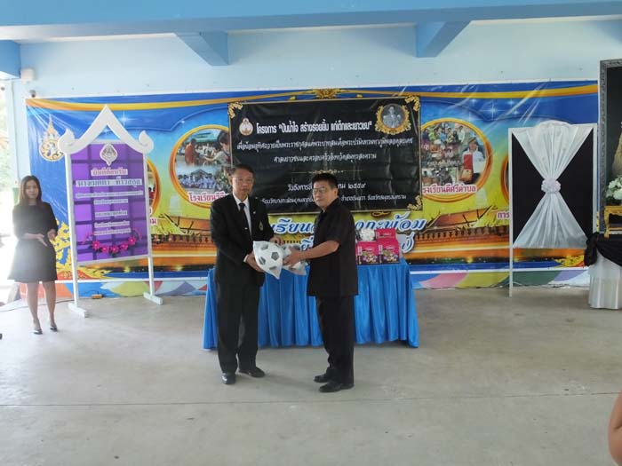 DSCF8401