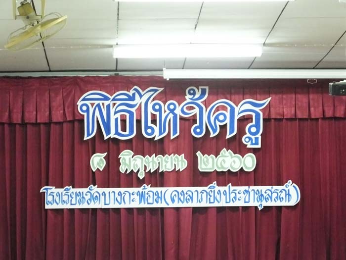 DSCF4915