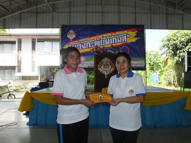 DSCF0472