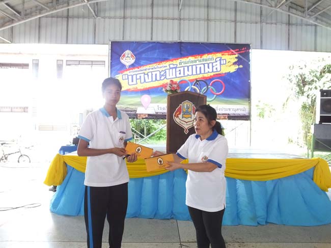 DSCF0473