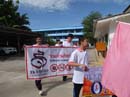 DSCF0029