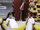 DSCF1063