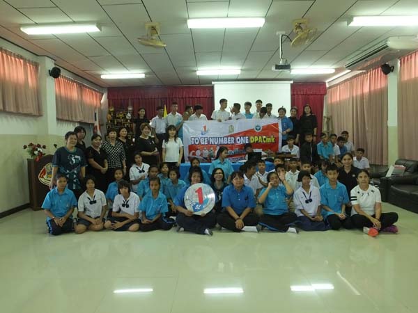 DSCF1425