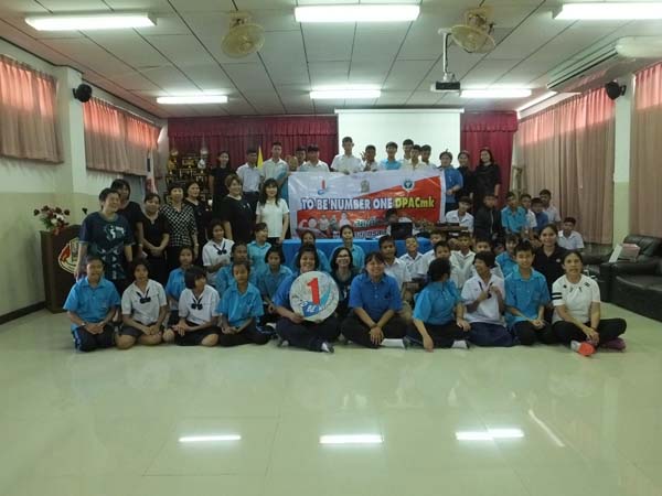 DSCF1426