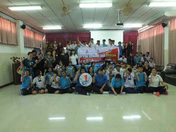 DSCF1431