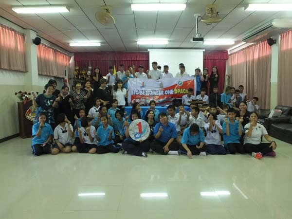 DSCF1432